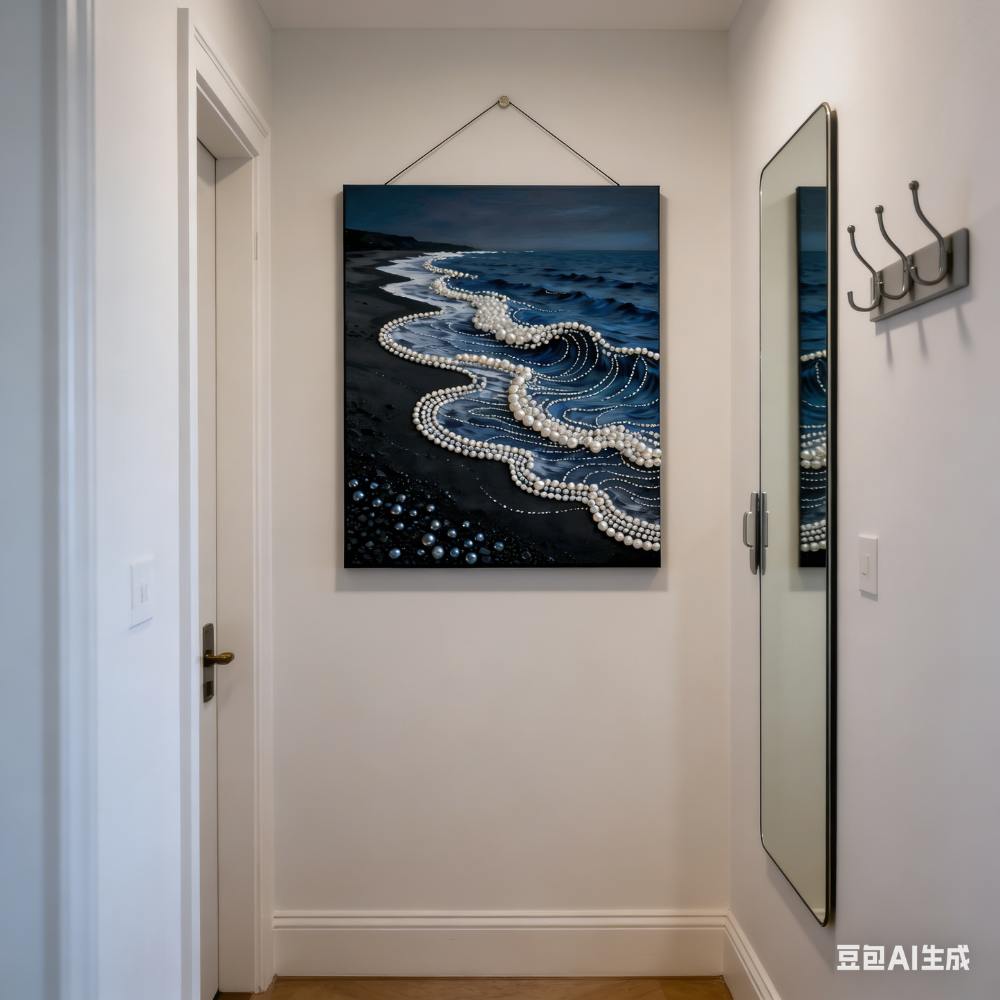 Laxrue "Pearl Waves