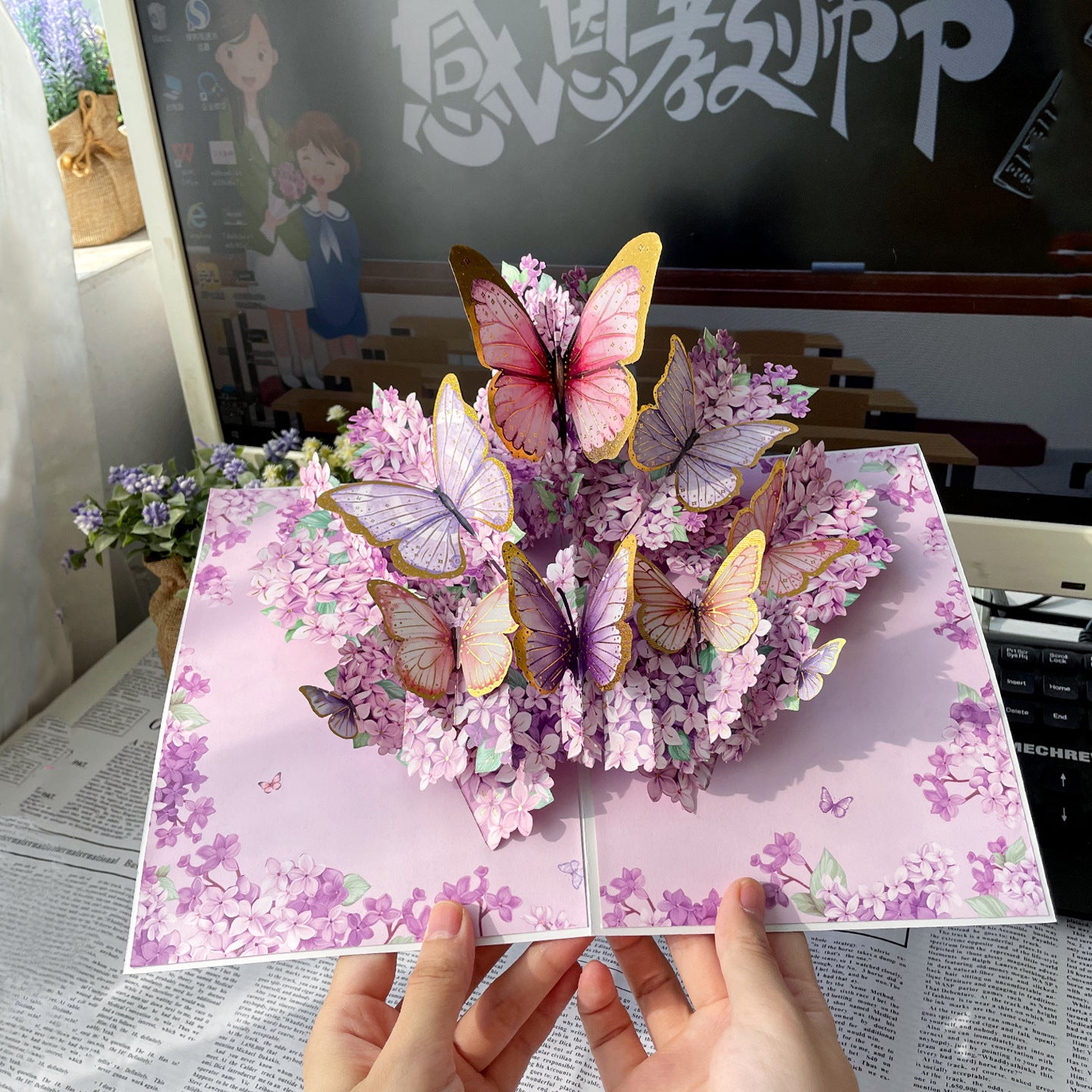 SKU-06-紫丁香蝴蝶.jpg