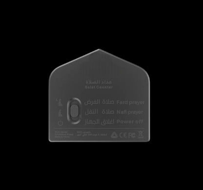 Laxrue“Deen Taqwa 2.0Q Prayer Counter