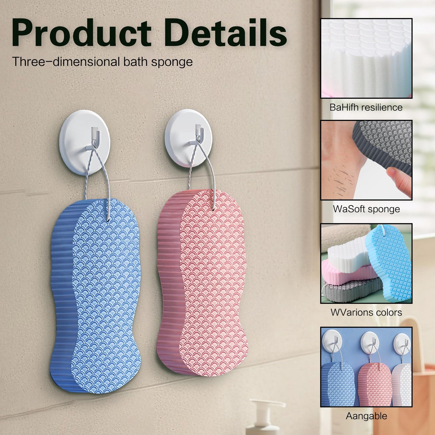 Laxrue“Ultra-soft exfoliating bath sponge