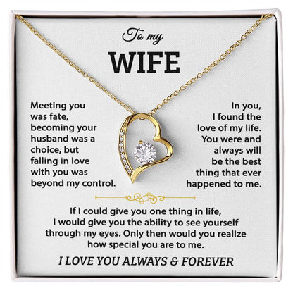 To My Wife - Forever Love Heart， Like out Love, This Necklace