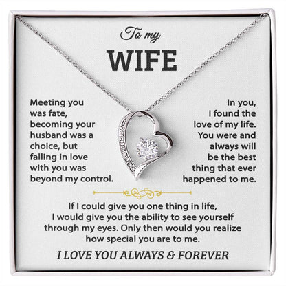 To My Wife - Forever Love Heart， Like out Love, This Necklace